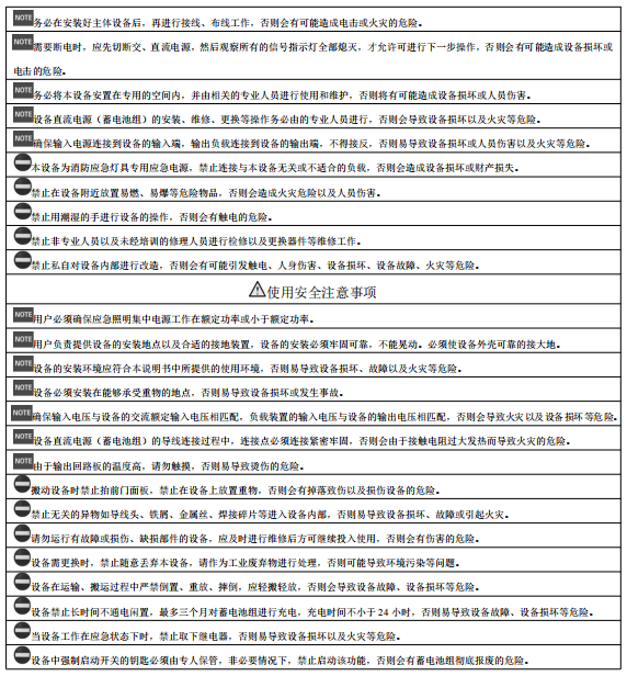 1737012175294137.png image.png