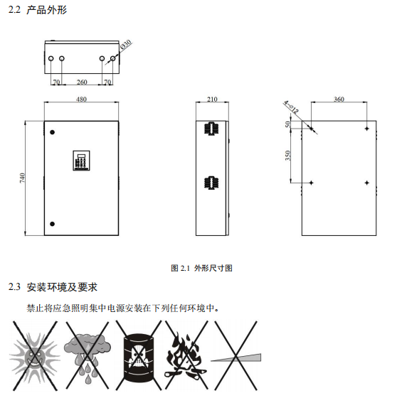 1737012203310778.png image.png