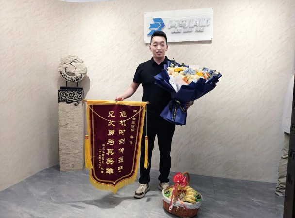 1747205886331113.png image.png