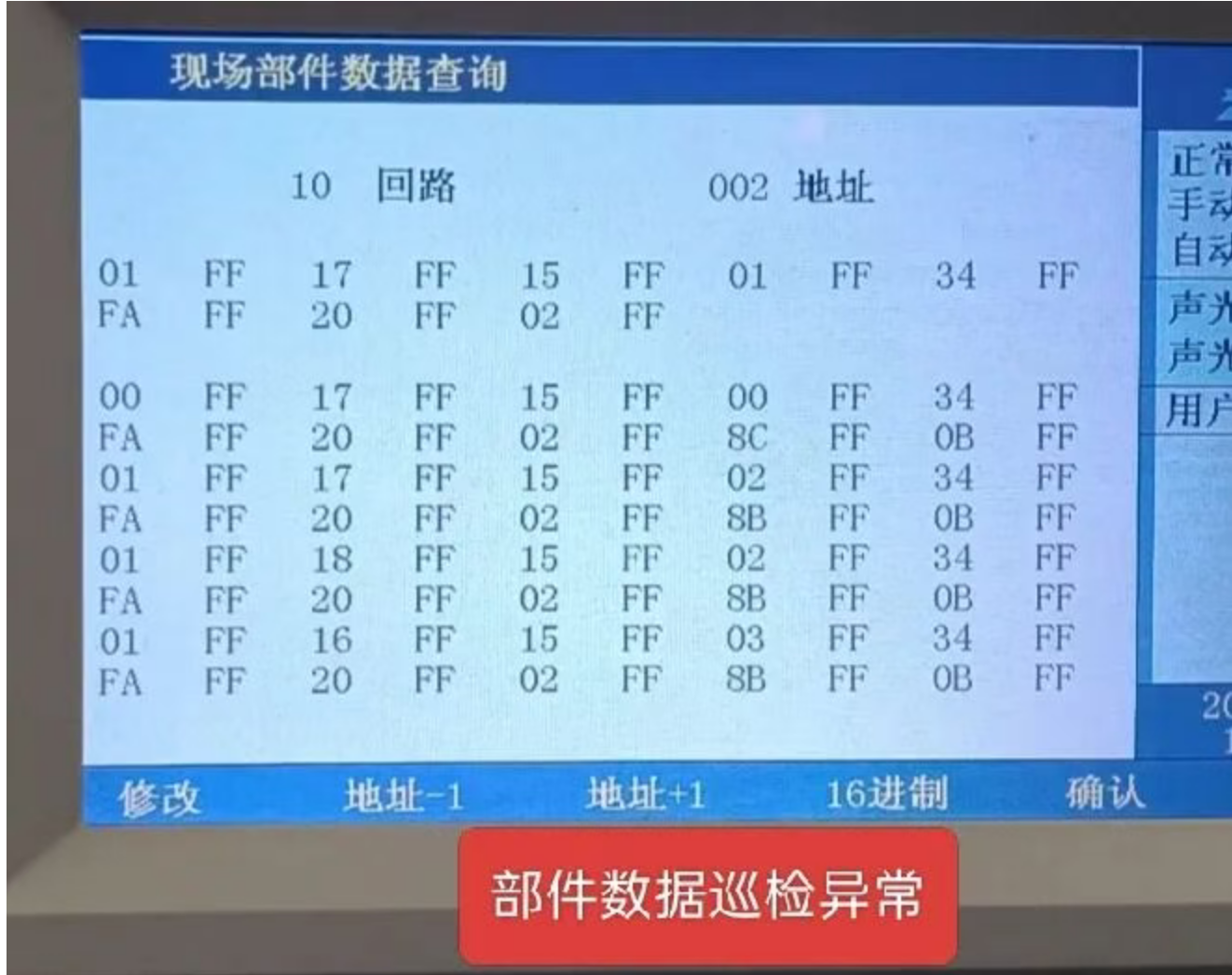 1772183544424203.png 1772183544424203.png